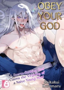 KAMISAMA NO IU TOORI NI