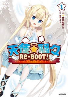 Poster de Tenshi☆Souzou Re-Boot!
