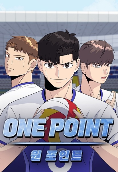 Poster de One Point