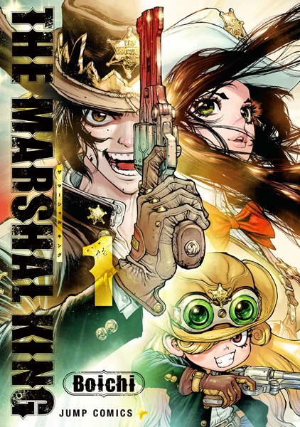 Cover for The Marshal King