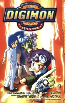 Imagen de Digimon Zero Two
