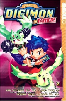 Imagen de Digimon Tamers