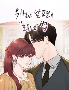 How to Tame a Dangerous Husband