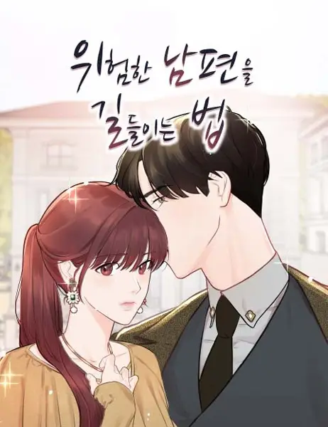 How to Tame a Dangerous Husband