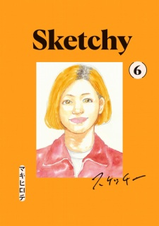 Imagen de Sketchy