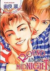 Imagen de Round About Midnight