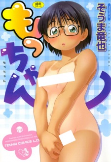 Mocchan