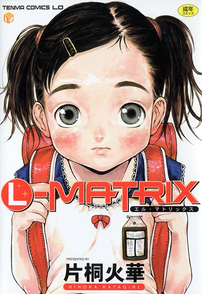 L-Matrix