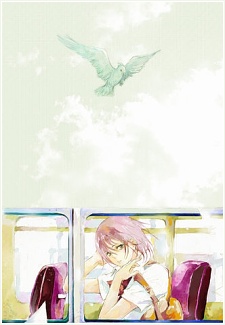The Story of Blue Bird