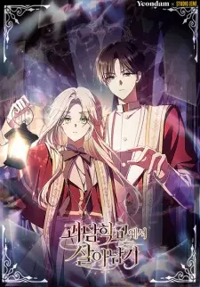 Surviving at Ghost Story School