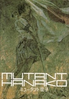 Imagen de Mutant Hanako