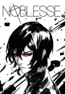 Capa de Noblesse: Rai's Adventure