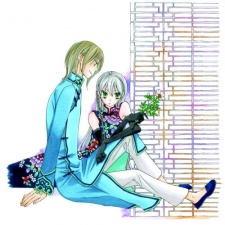 Imagen de Ryuu no Hanawazurai