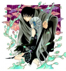 Imagen de Ryuu no Hanawazurai