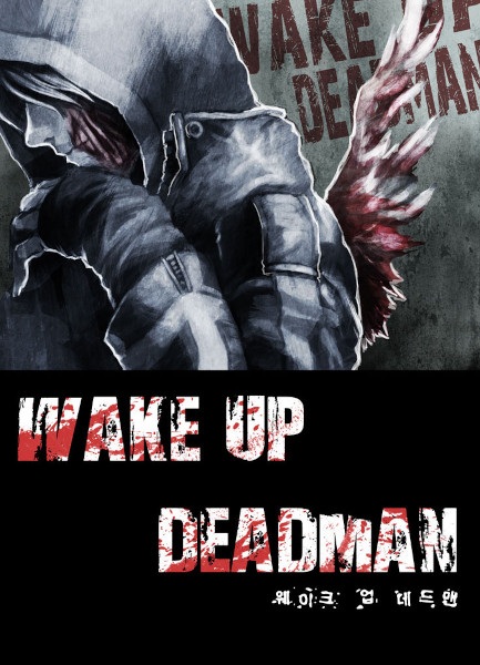 Baca Wake Up Deadman Bahasa Indonesia