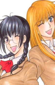 Imagen de Mousou Shoujo Otaku-kei