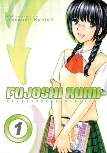 Mousou Shoujo Otaku-kei