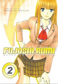 Imagen de Mousou Shoujo Otaku-kei