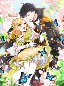 The Cat's Bride