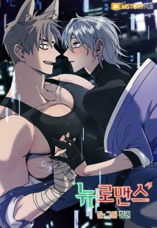 Neuromance