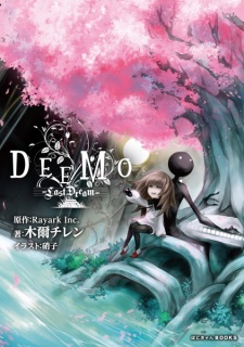 Imagen de Deemo: Last Dream
