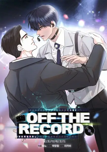Off the Record