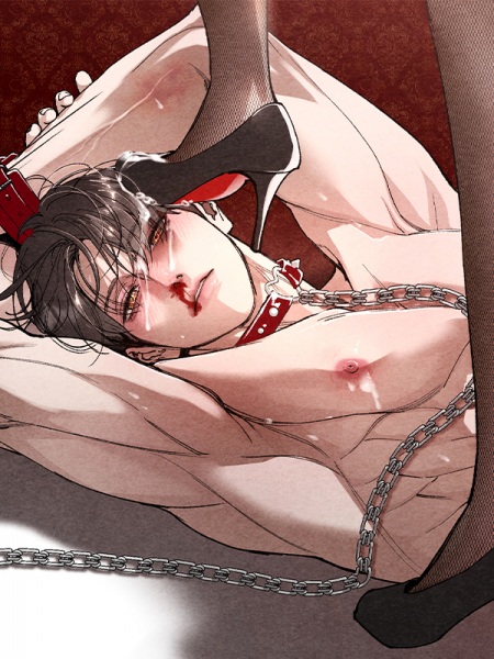 Toying with Daddy cover