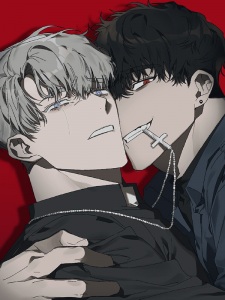 Forbidden Fruit Manhwa - Clubs - MyAnimeList