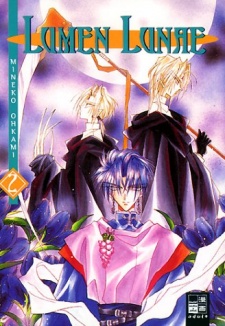 Imagen de Gekka Kajin Lumen Lunae