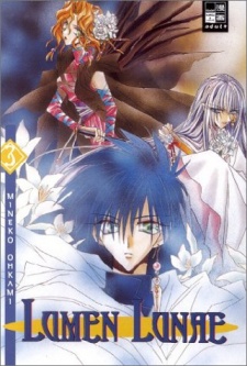 Imagen de Gekka Kajin Lumen Lunae