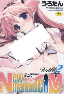 Imagen de Newmanoid Cam