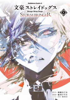 Capa de Bungou Stray Dogs: Stormbringer