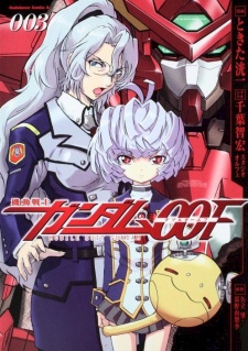 Imagen de Kidou Senshi Gundam 00F