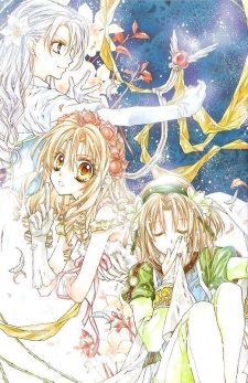 Imagen de Shinshi Doumei Cross