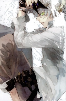 Imagen de kaiyorihito/kaiyorishiki