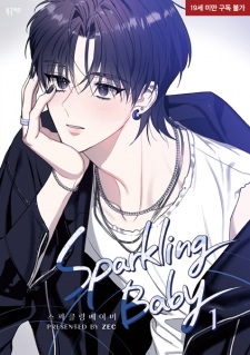 Sparkling Baby