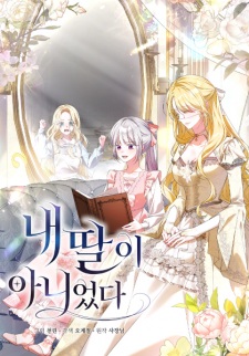 She Wasn't My Daughter | Manhwa - MyAnimeList.net