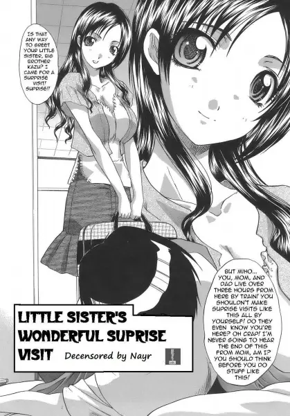 Demodori (Imouto)