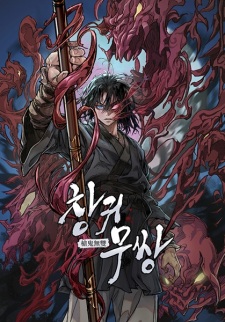 Unrivaled Spear Demon