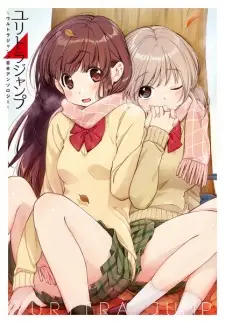 Yuritra Jump: Ultra Jump Yuri Anthology