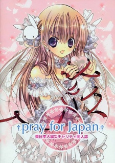 Capa de Pray for Japan