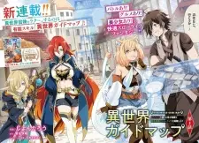 Isekai Guide Map: "Tachikomi" wo Tayori ni Yuuyuujiteki na Isekai Ryokou Slow Life wo Mankitsu shimasu