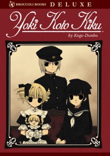 Imagen de Yoki, Koto, Kiku.