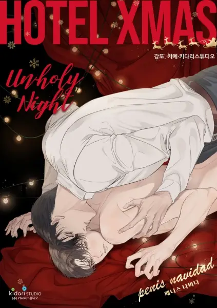 Un-holy Night