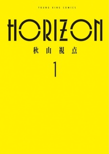 Horizon