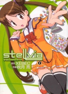 Capa de Uchuu no Stellvia