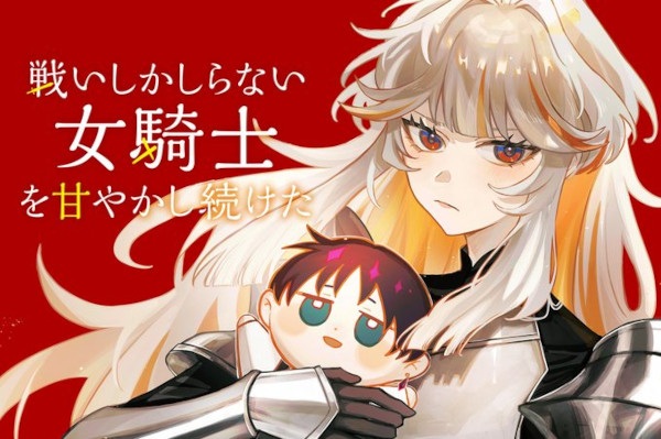 Baca Tatakai shika Shiranai Onna Kishi wo Amayakashi Tsuzuketa Bahasa Indonesia