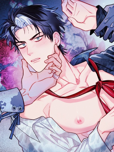 Royal Reincarnation cover