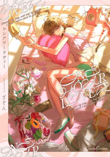 One Hour Lover cover