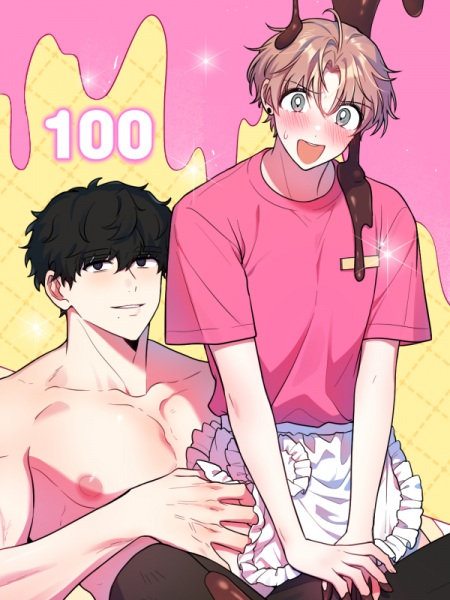 Love's Cream cover